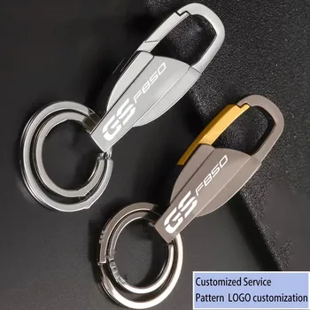 Hliníkový krúžok na kľúče keychain s kláves s logom pre BMW GS F850GS F850 F850GS F850GS 2018 2019 2020 príslušenstvo