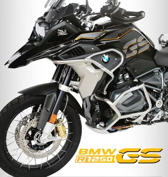 Pre R1250GS R 1250 GS R 1250GS 2019-2022 Motocykel Hornej&Nižšie Motora Stráže Diaľnice Diaľnice Crash Bar Palivovej Nádrže Protector